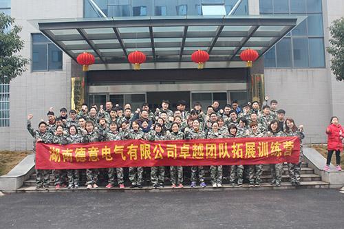 1679298034437073.jpeg 11.jpeg