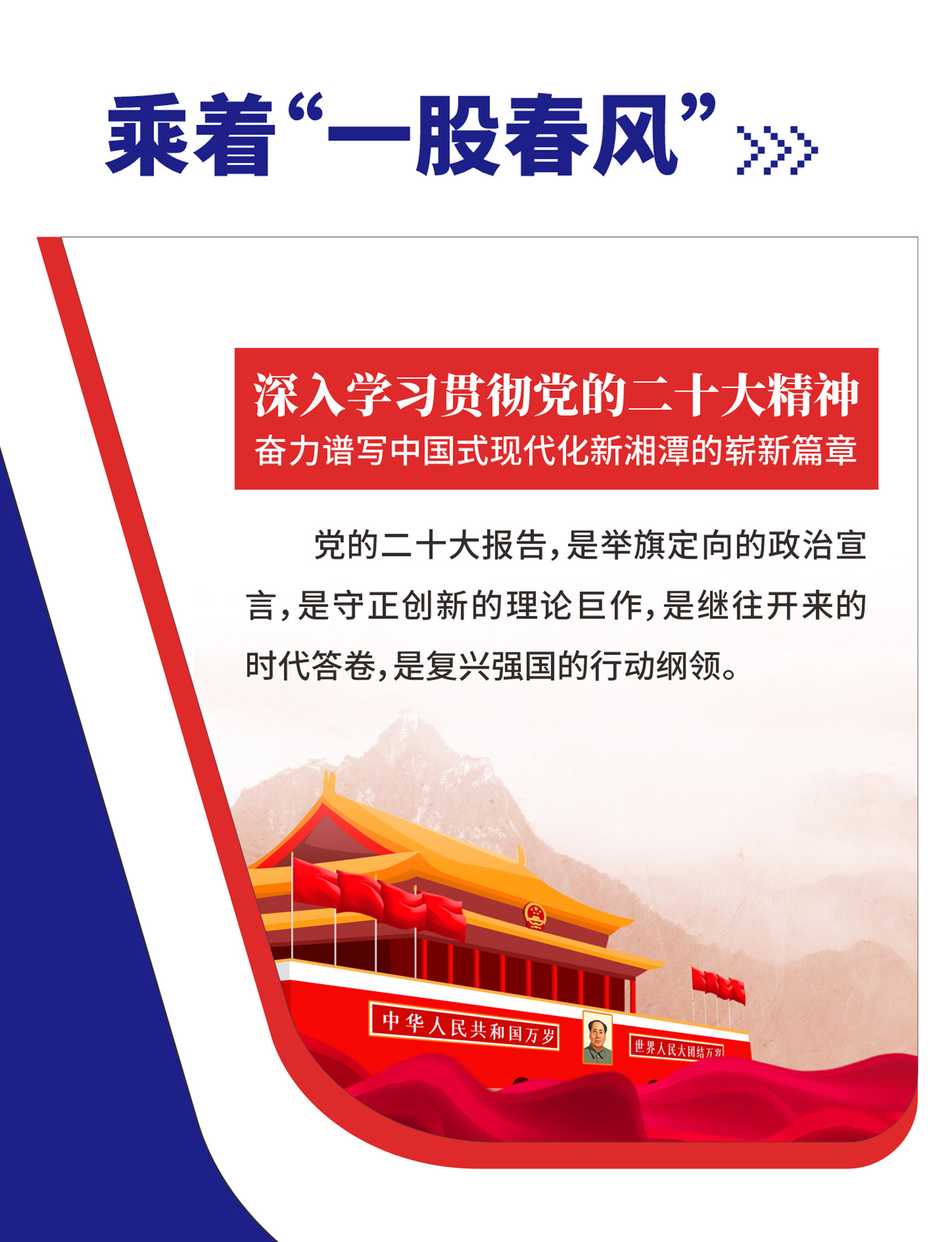 1698305982124947.jpg 1.jpg