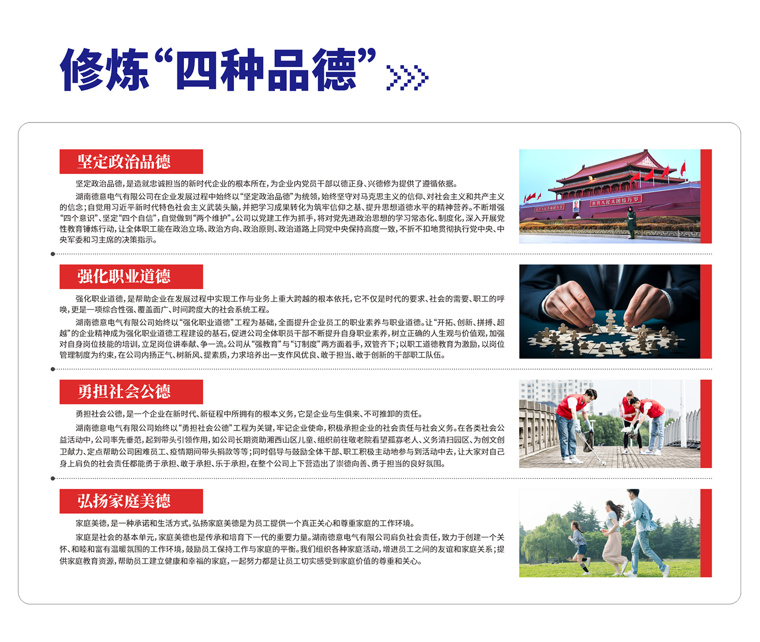 1698306035960340.jpg 3.jpg